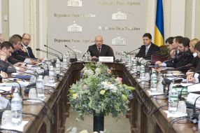 Учасники засідання