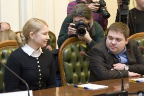Valery Karpuntsov and Yuliya Timoshenko