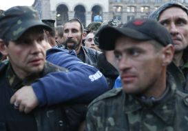 Активисты «Самообороны Майдана»