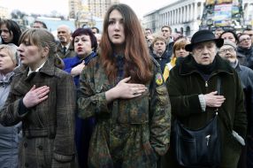 Активисты «Самообороны Майдана»