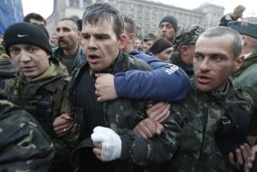 Активисты «Самообороны Майдана»