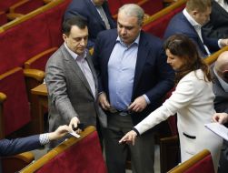 Vladimir Melnichenko, David Zhvania and Inna Bogoslovskaya