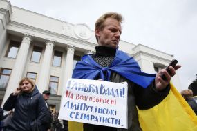 Participants in the action against separatism