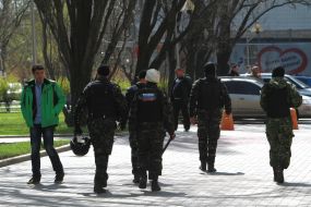Men in camouflage