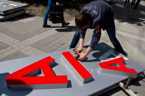 Dismantling letters