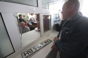 Police officers of the Interior Ministry