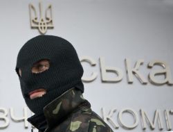 Armed activists "Hold" at the Donetsk City Council