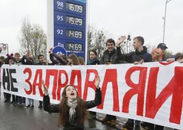 The campaign "Do not refuel in occupier"