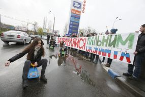 The campaign "Do not refuel in occupier"