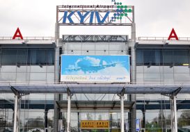 Терминал международного аэропорта "Киев" (Жуляны)