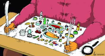 Caricature Parsimony by Igor Lukyanchenko