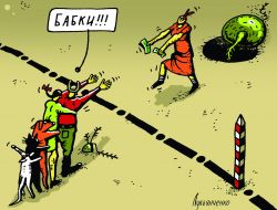 Caricature Dibs by Igor Lukyanchenko