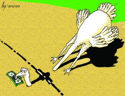 Caricature Ostrich by Igor Lukyanchenko