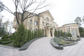 The State cottage of Viktor Yushchenko