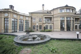 The State cottage of Viktor Yushchenko