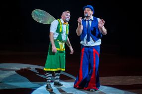 Presentation of the new program of the National Circus of Ukraine "Bravo-bravushky"