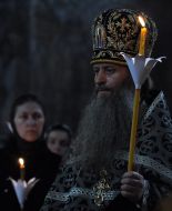 Религия. Чистый четверг. Священник