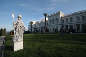 Лівадійський палац