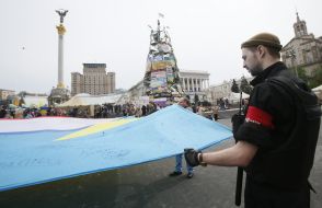 Огромный флаг Украины