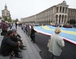 Огромные флаги Украины и Крыма