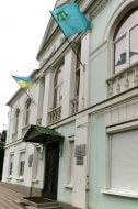 Flag of Ukraine on building of Majlis of Crimean Tatar