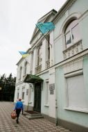 Flag of Ukraine on building of Majlis of Crimean Tatar