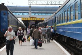 Пассажиры на перроне