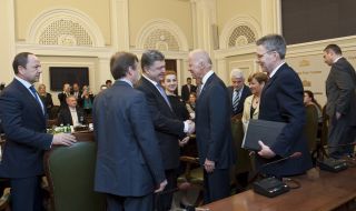 Participants of meeting