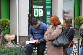 Turn near the Privatbank