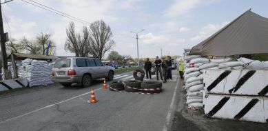 Checkpoint at the cordon of Dnipropetrovsk region