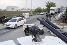 Блок-пост на въезде в Борисполь