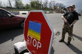 Блок-пост на въезде в Борисполь