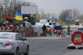 Блок-пост на въезде в Борисполь