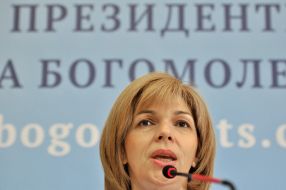Olga Bogomolets