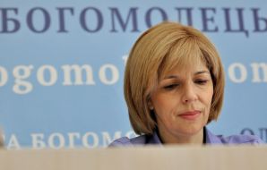 Ольга Богомолец