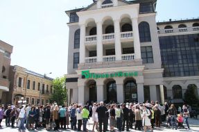 The people at the main branch of "PrivatBank"