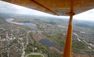Under the wing of the plane