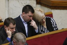 Irina Sekh and Yuriy Mikhalchishin