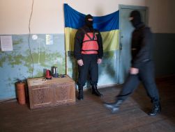 Бойцы роты "Донбасс-1" спецбатальона "Днепр"