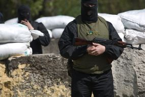 Fighter  "Donbass-1" company  of "Dnepr" battalion