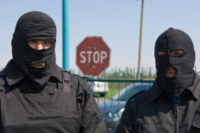 Fighters  "Donbass-1" company  of "Dnepr" battalion