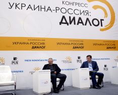 Yuriy Lutsenko and Mikhail Khodorkovsky