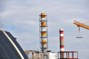 Будівництво нового безпечного конфайнмента