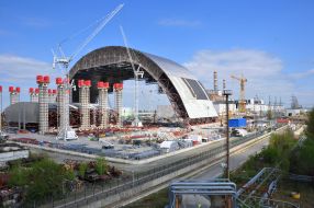 Будівництво нового безпечного конфайнмента