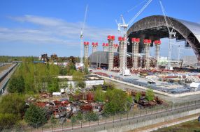 Будівництво нового безпечного конфайнмента