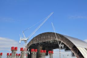 Будівництво нового безпечного конфайнмента