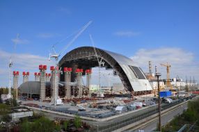 Будівництво нового безпечного конфайнмента