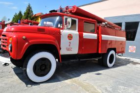 Пожежна частина