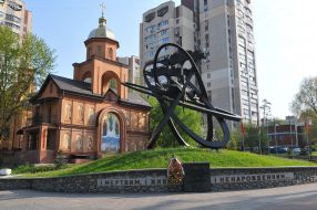 Меморіальний комплекс жертвам Чорнобильської катастрофи