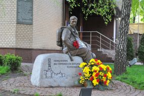 Памятник пожарным-ликвидаторам аварии на ЧАЭС